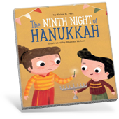 The Ninth Night of Hannukah  Book Cover